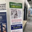 서울의원 이미지