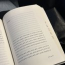포항IC주유소 공중화장실 | 3월 일상(7) 대구 벚꽃 명소, 대구 옥연지 송해공원 벚꽃, 대구 LP 카페 스테인드글라스