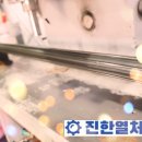 스플라인