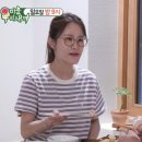 삼신스테이 이미지