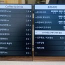 복호두경주용황점