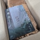 샴푸호텔 | 호텔 입점 프리미엄 애견샴푸 견묘당 맑은 쑥 보습샴푸 후기