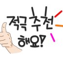 뉴발란스키즈청주 이미지