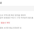 거동공인중개사사무소 이미지