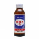 주식회사 동아트래블 이미지