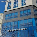 강동아이비의원 이미지