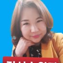 올가내츄럴휴 - 성남시 수정구 산성대로527번길 6 | 올가내츄럴휴