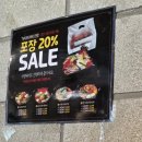 153포인츠부대찌개예산점 이미지