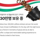 카페이탈리아노 이미지