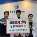 더센트럴치과의원 이미지