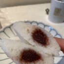 떡배달 맛집: 마담잔가지떡 (몰랑몰랑 떡과 슴슴한 팥의 꿀 조합)