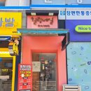 소중한네일