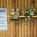 오슬로펜션 이미지