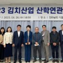 케이클러스터 이미지