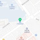 기아오토큐취암점 이미지