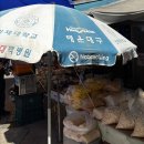 금령로107번길 이미지