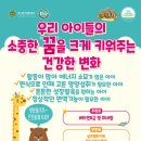 도담에너지 네이버블로그
