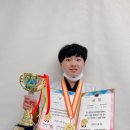 창무태권도장 이미지