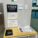 에스알푸드 경기광주3센터 | 경기광주 종합운동장근처맛집 농가레스토랑 궁뜰 경기광주점