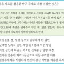 73 이미지