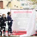 동래구 장애인복지관 이미지