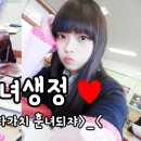 재원게임 이미지