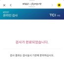 카페 마음 이미지