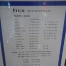 밍스헤어 이미지