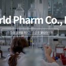 아이월드 이미지