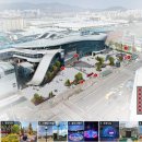 광산여관 이미지