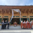 용연사 현대불교신문