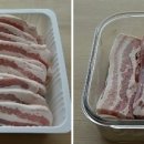 삼겹살꼬치 이미지
