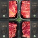 현명축산 이미지