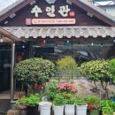 병영시장 이미지