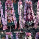우리집막창 이미지