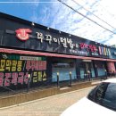 예산맛집 이미지