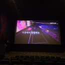 롯데시네마 안양(6관) 이미지