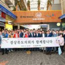 선산봉황시장 이미지