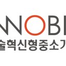 행정사법인 온빛 이미지