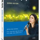 노동경로당 | 이제부터 진짜 자치 ㅡ 빛의 혁명 시민과 함께