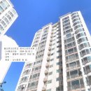 한빛마을3단지 자유로아이파크 이미지