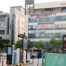마포선장 - 부산진구 | 마포선장