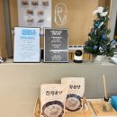 파랑뷰호텔 이미지