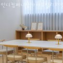 78컴퍼니 이미지