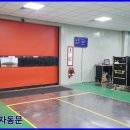 스피드인쇄 이미지