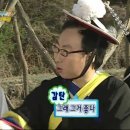 앙호두 광주1호 첨단지구점