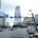 금나라부동산중개사무소 이미지