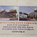 클라우드나인호텔 이미지