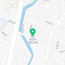 드림스타트 서북센터 이미지
