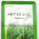 서원농협 이미지